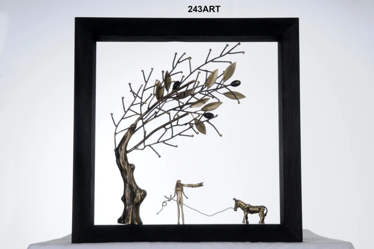 OLIVE - 243ART