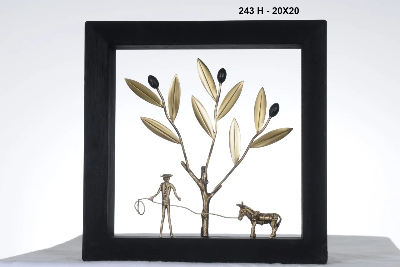 OLIVE - 243H