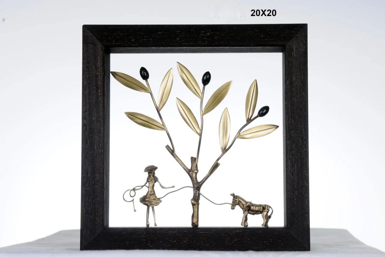 OLIVE - 243HC