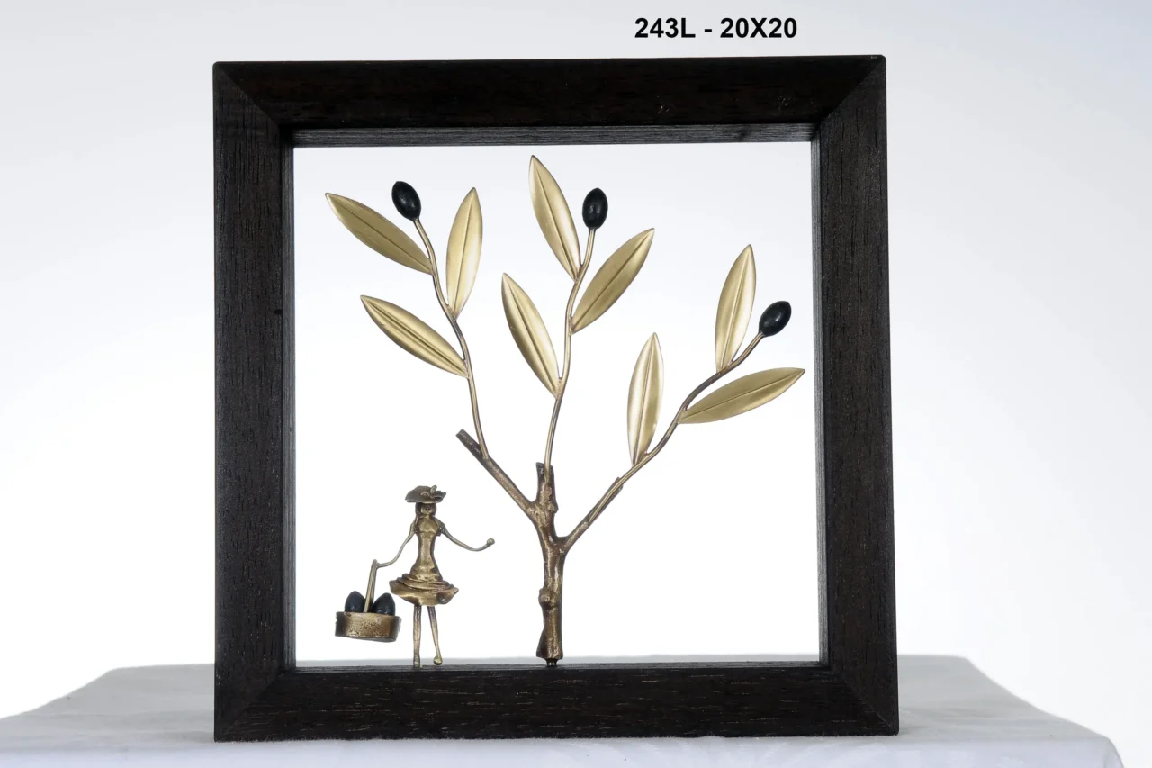 OLIVE - 243L