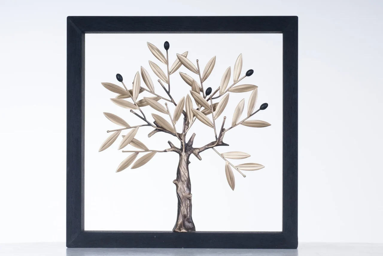 OLIVE - 634